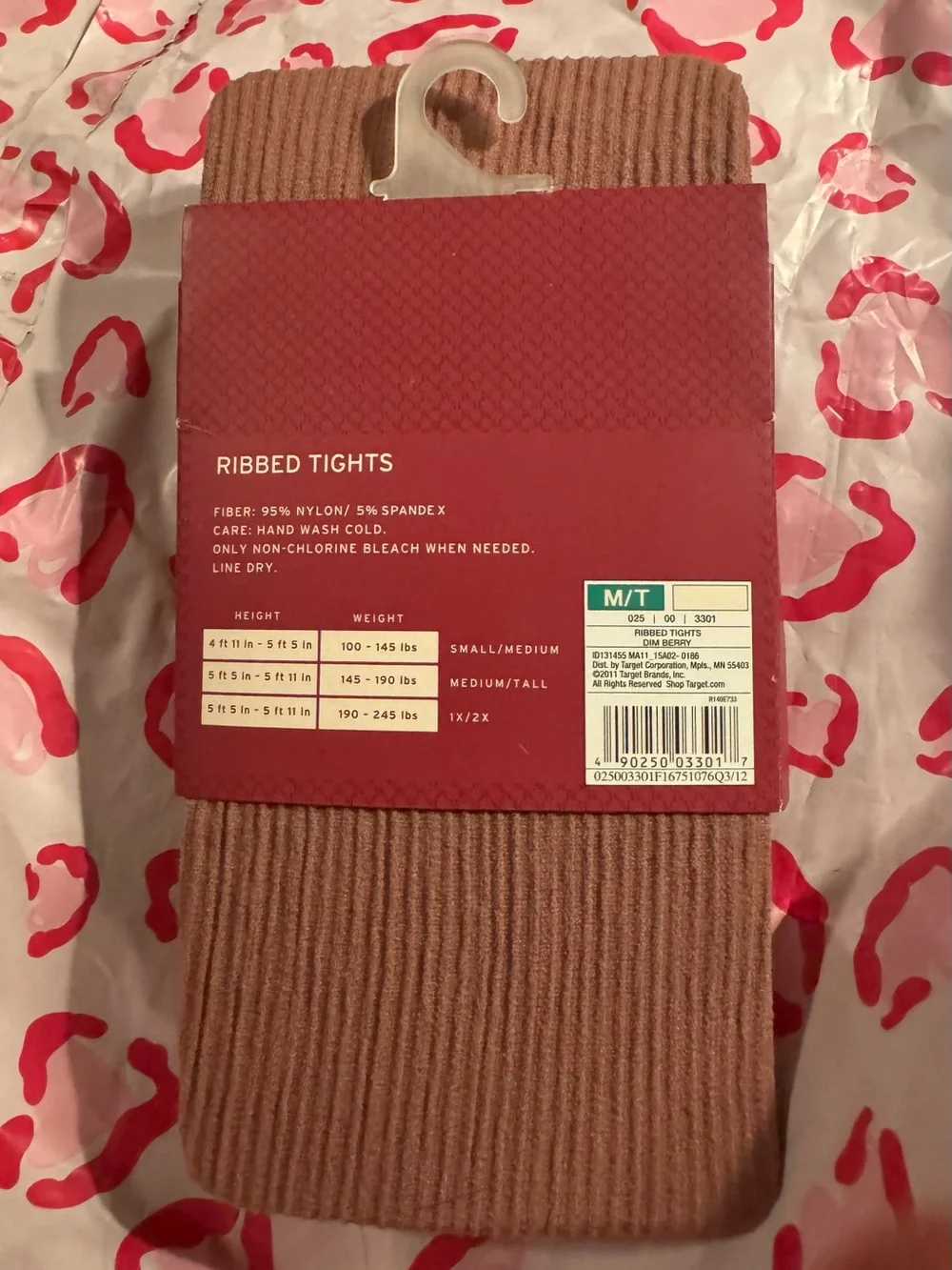 NWT Ribbed Berry Colored Tights/Hose by Merona Sz M/T